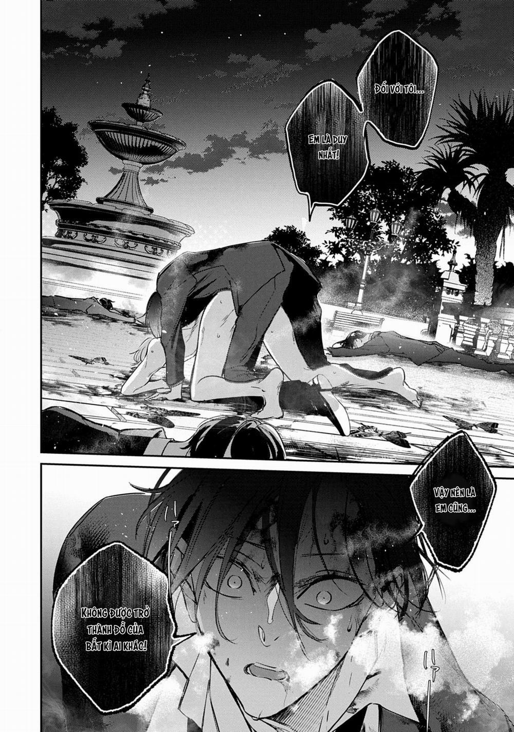 Saigo no Ω wa Tsugai ni Narenai 4 trang 1