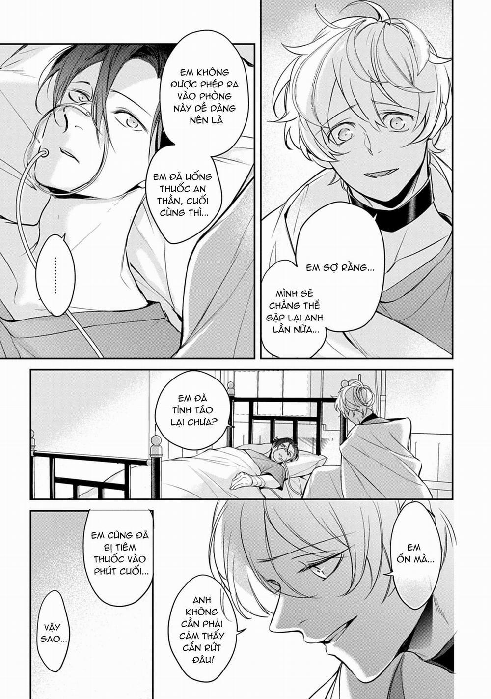 Saigo no Ω wa Tsugai ni Narenai 4 trang 12