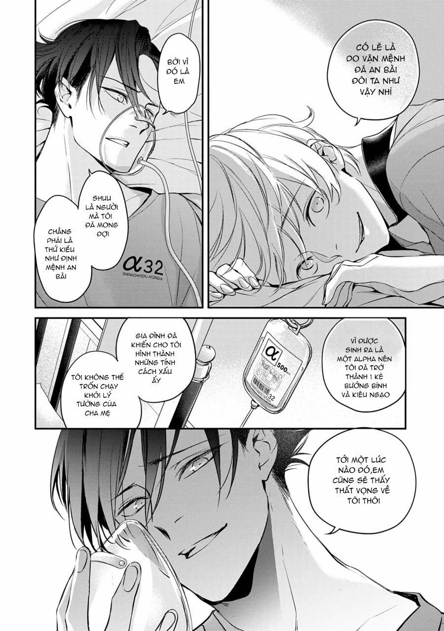 Saigo no Ω wa Tsugai ni Narenai 4 trang 15