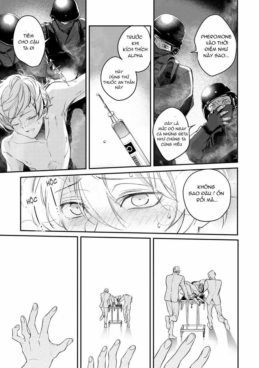 Saigo no Ω wa Tsugai ni Narenai 4 trang 6