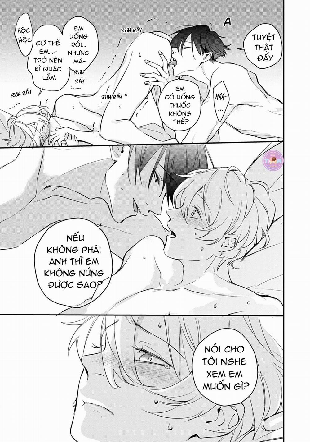 Saigo no Ω wa Tsugai ni Narenai 5 trang 16