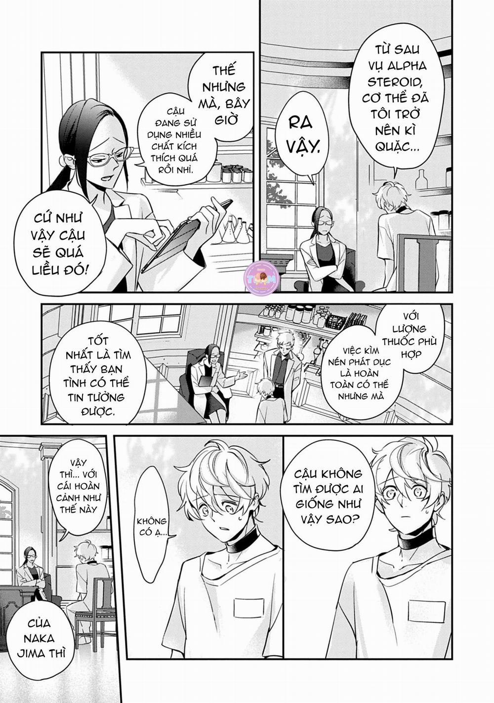 Saigo no Ω wa Tsugai ni Narenai 5 trang 20