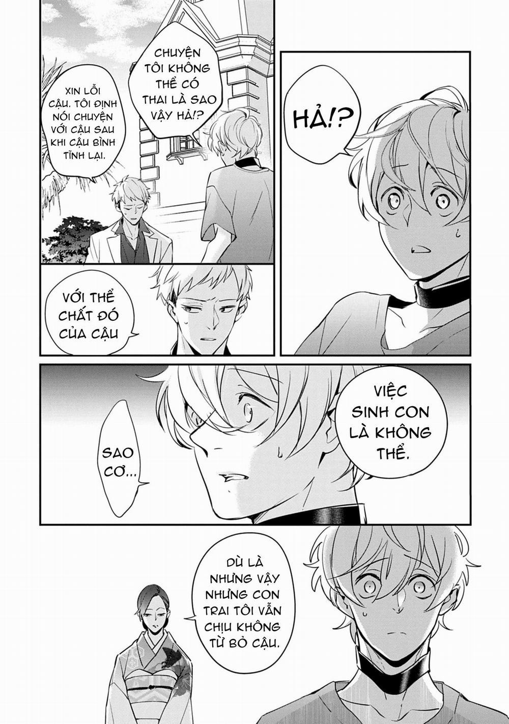 Saigo no Ω wa Tsugai ni Narenai 5 trang 3