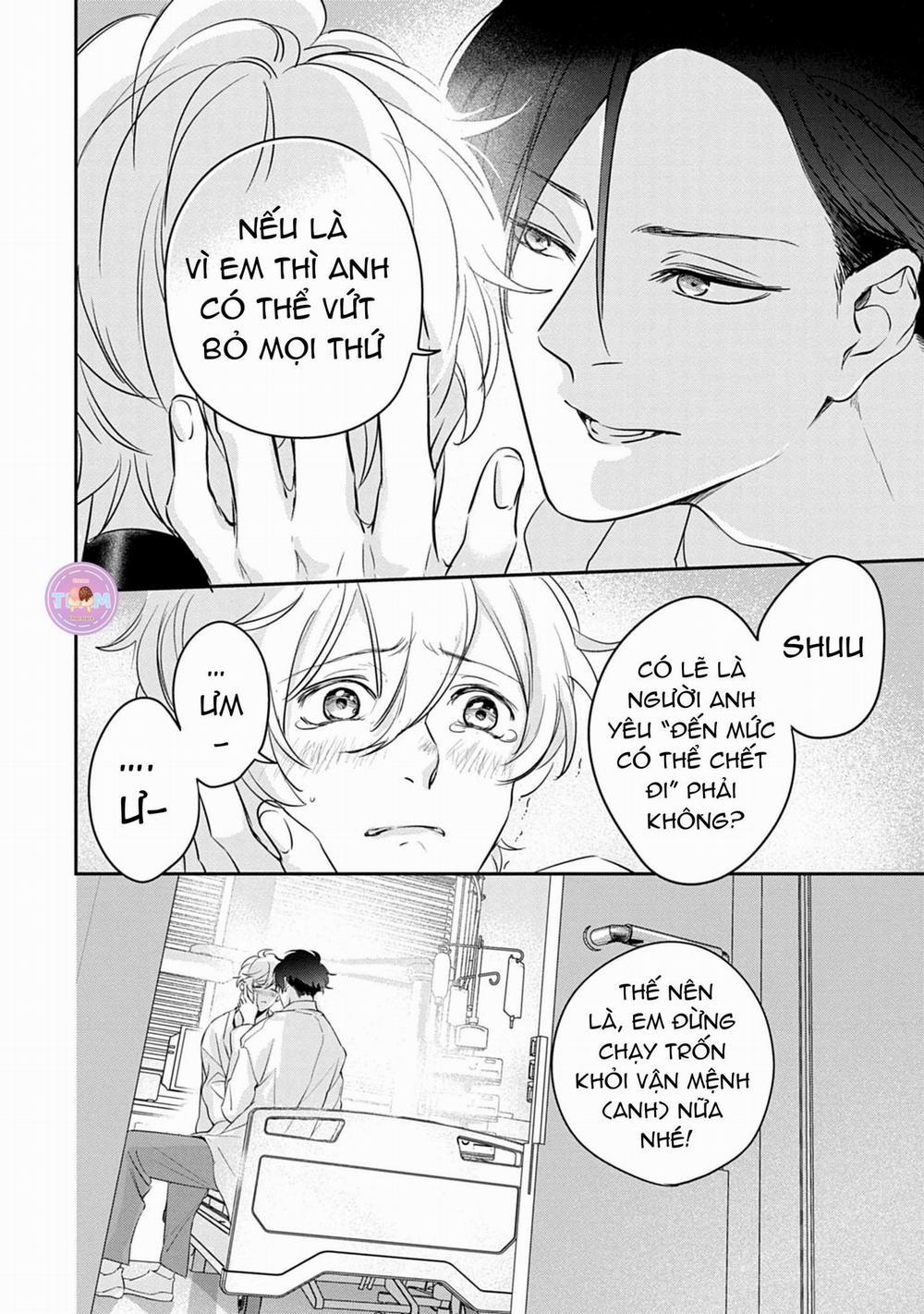 Saigo no Ω wa Tsugai ni Narenai 6 trang 9