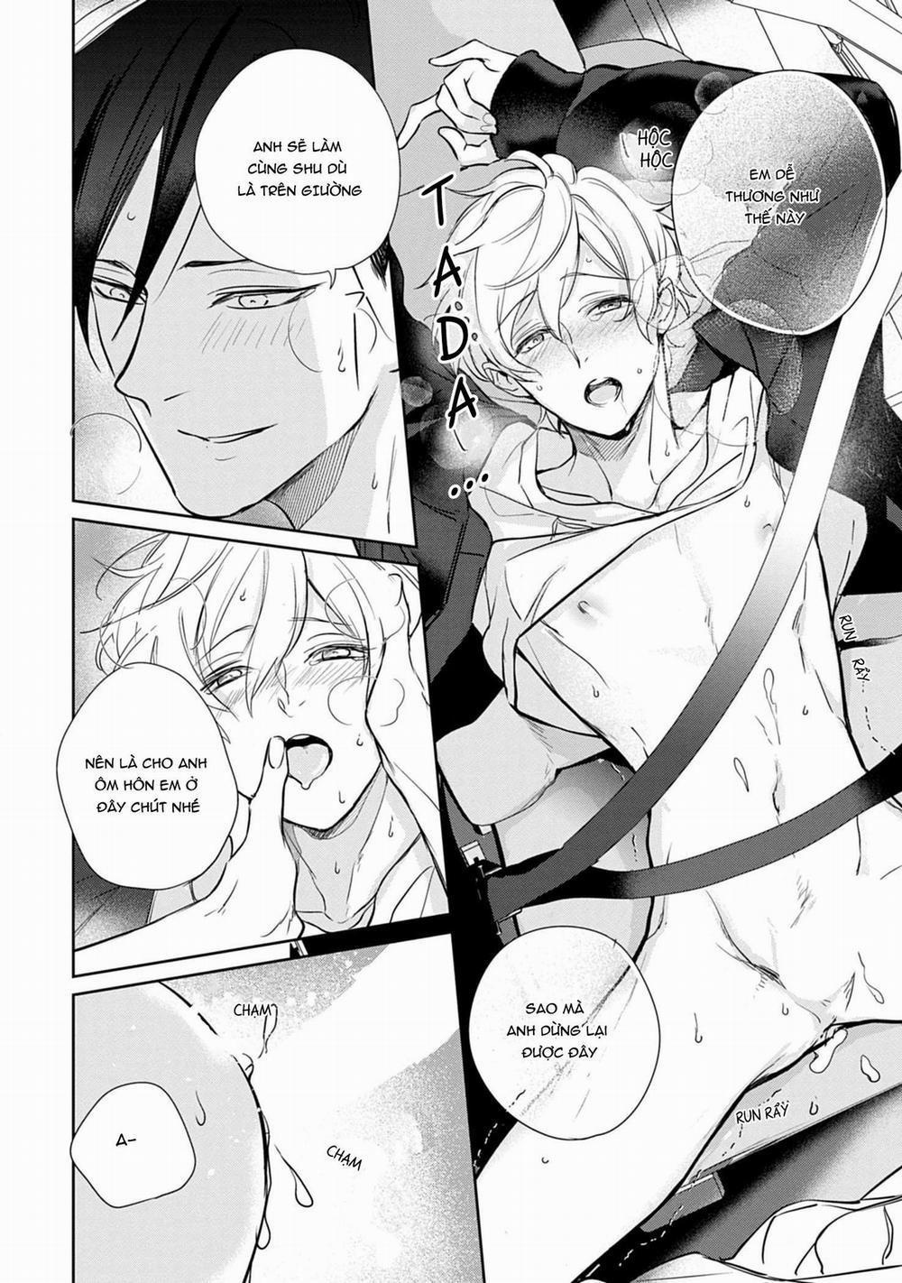 Saigo no Ω wa Tsugai ni Narenai 7 (Extra) trang 10