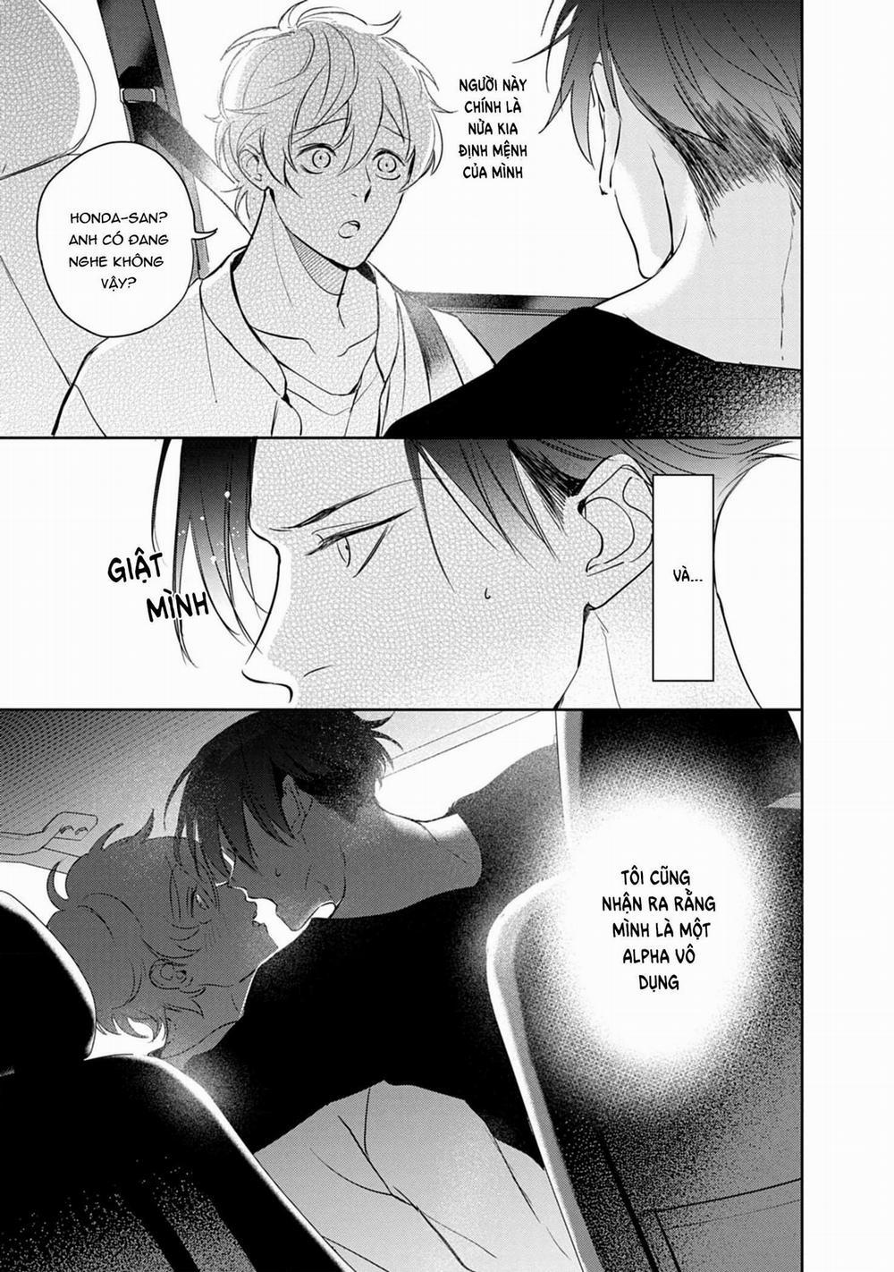 Saigo no Ω wa Tsugai ni Narenai 7 (Extra) trang 5