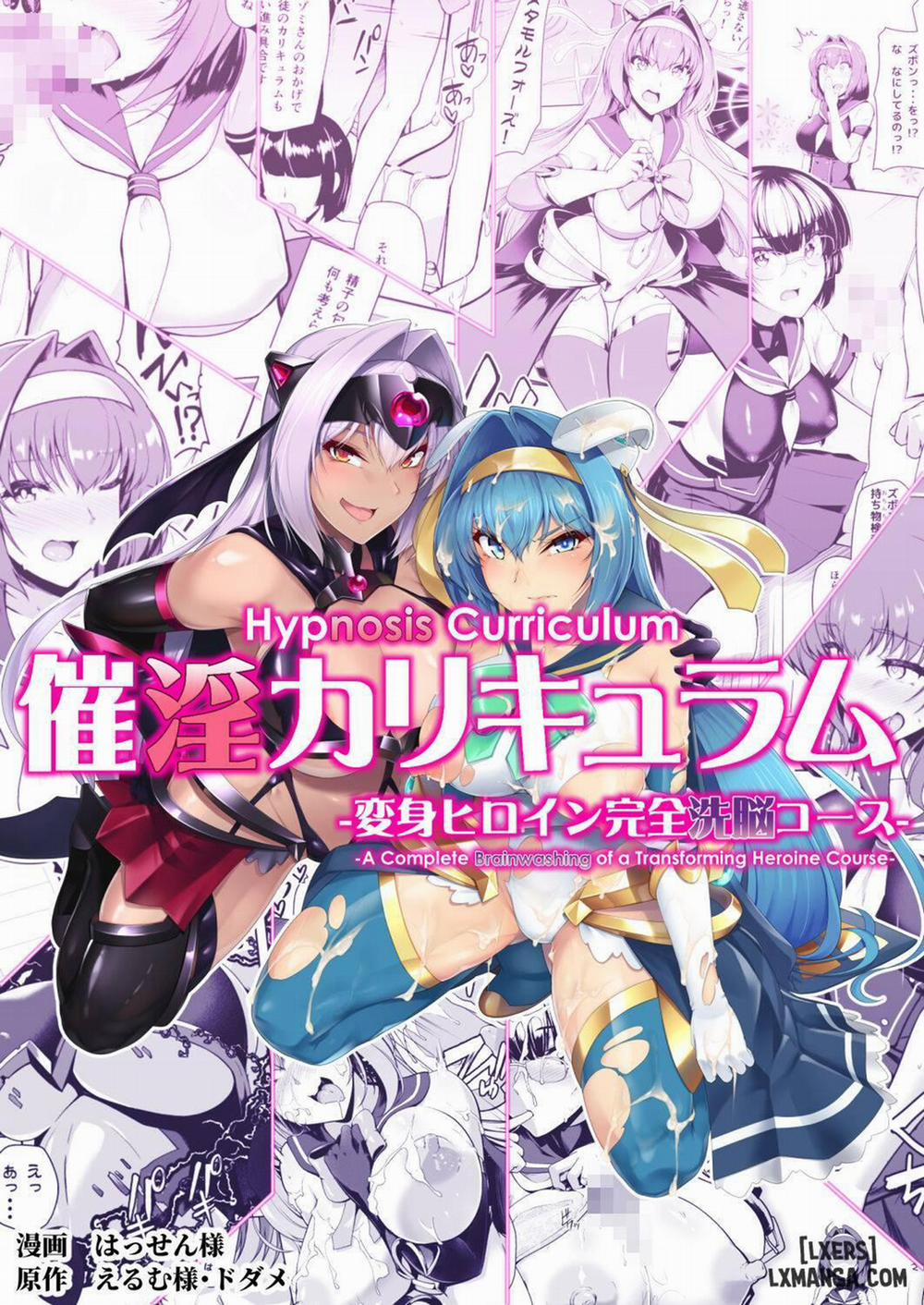 Saiin Curriculum Oneshot trang 0