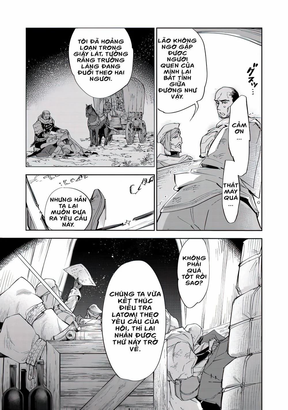 Saijaku Teima Wa Gomi Hiroi No Tabi O Hajimemashita 12 trang 11