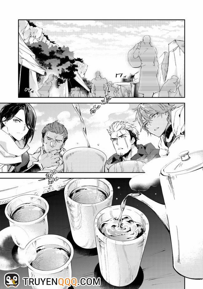 Saijaku Teima Wa Gomi Hiroi No Tabi O Hajimemashita 14 trang 1