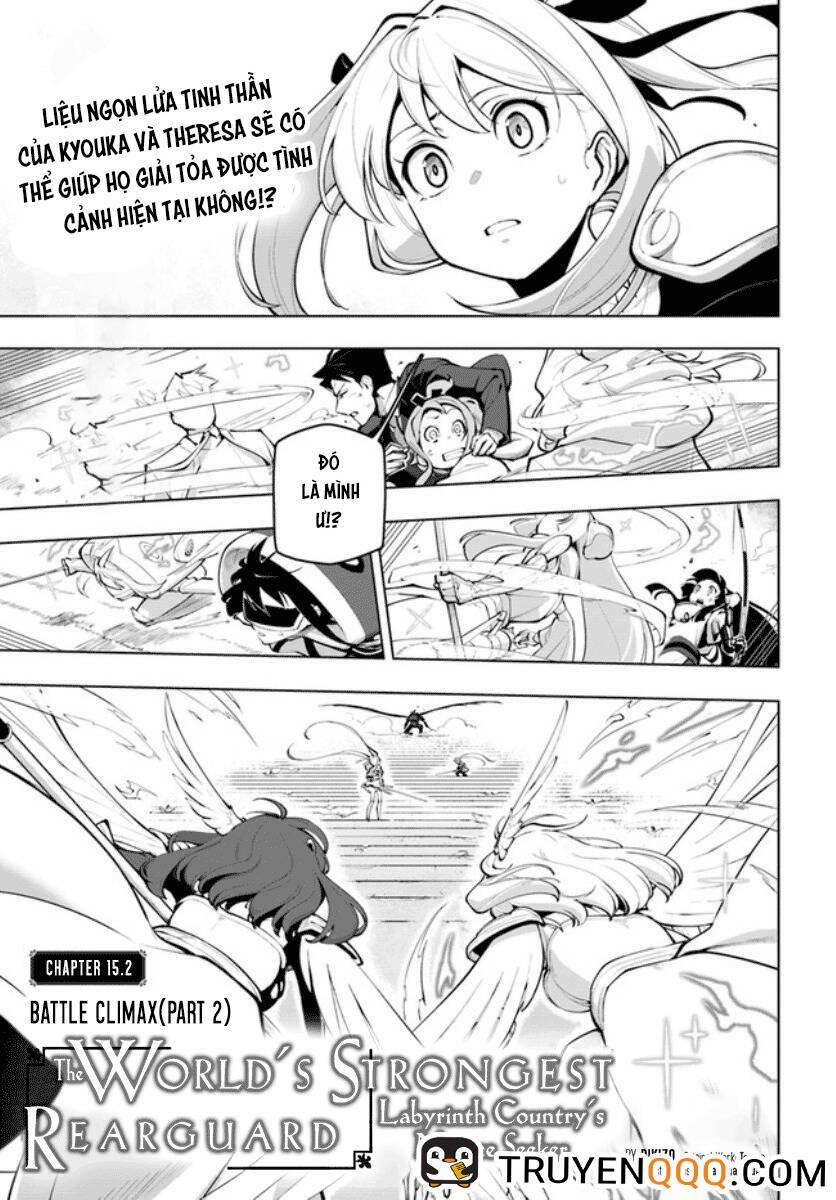 Saijaku Teima Wa Gomi Hiroi No Tabi O Hajimemashita 15.5 trang 1