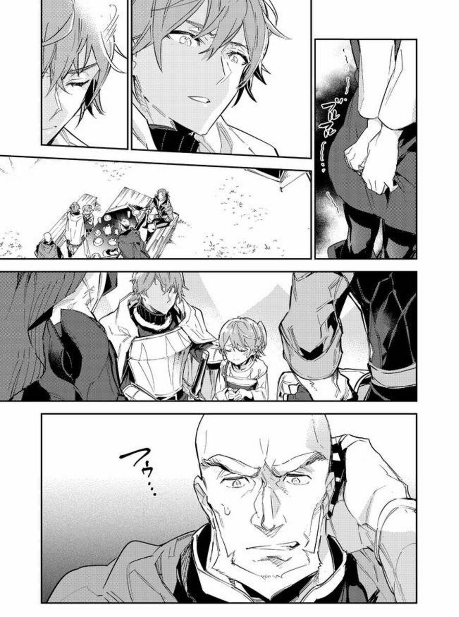 Saijaku Teima Wa Gomi Hiroi No Tabi O Hajimemashita 16.5 trang 23