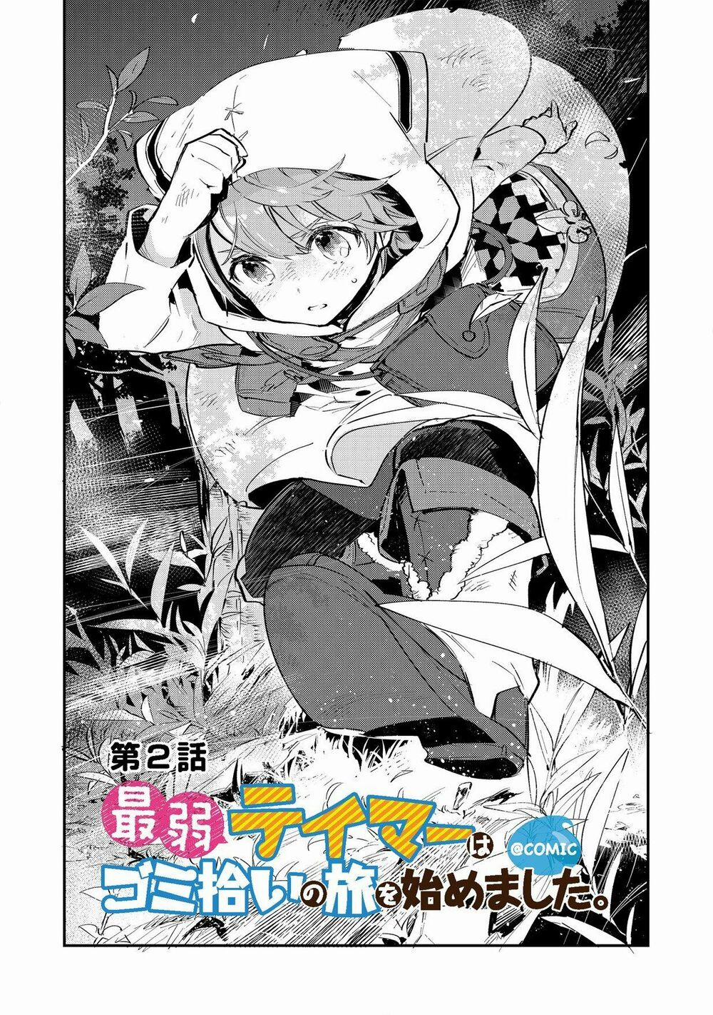 Saijaku Teima Wa Gomi Hiroi No Tabi O Hajimemashita 2.1 trang 1