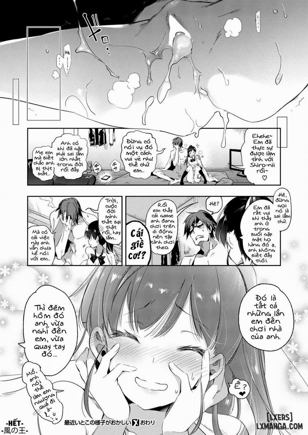 Saikin Itoko no Yousu ga Okashii Oneshot trang 27