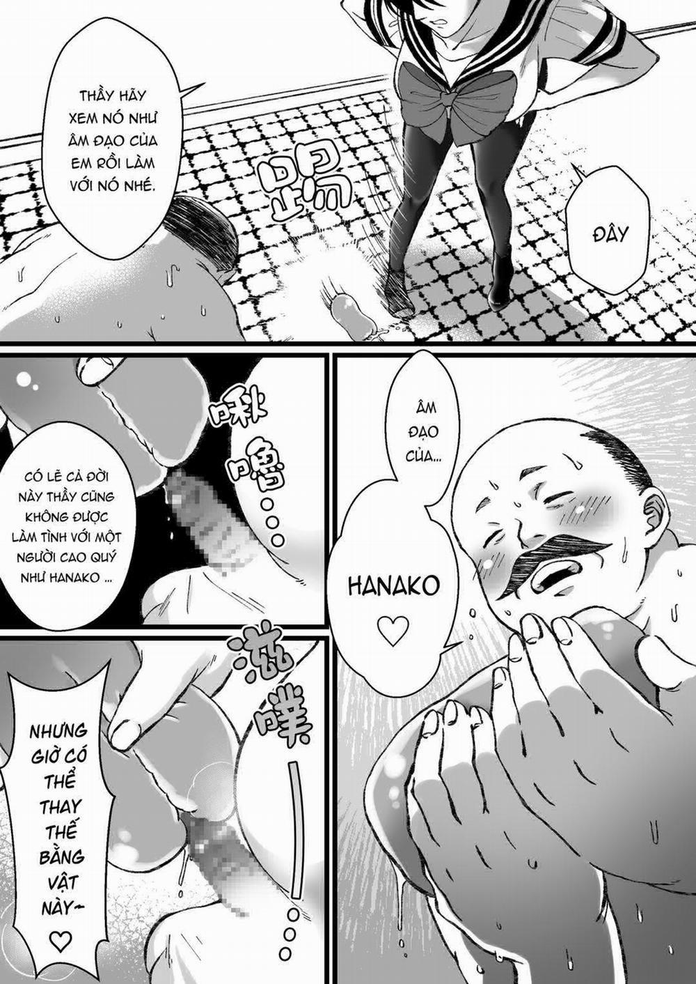 Sailor Fuku + Kyouei Mizugi no Mitsuga Sejou Oneshot trang 16