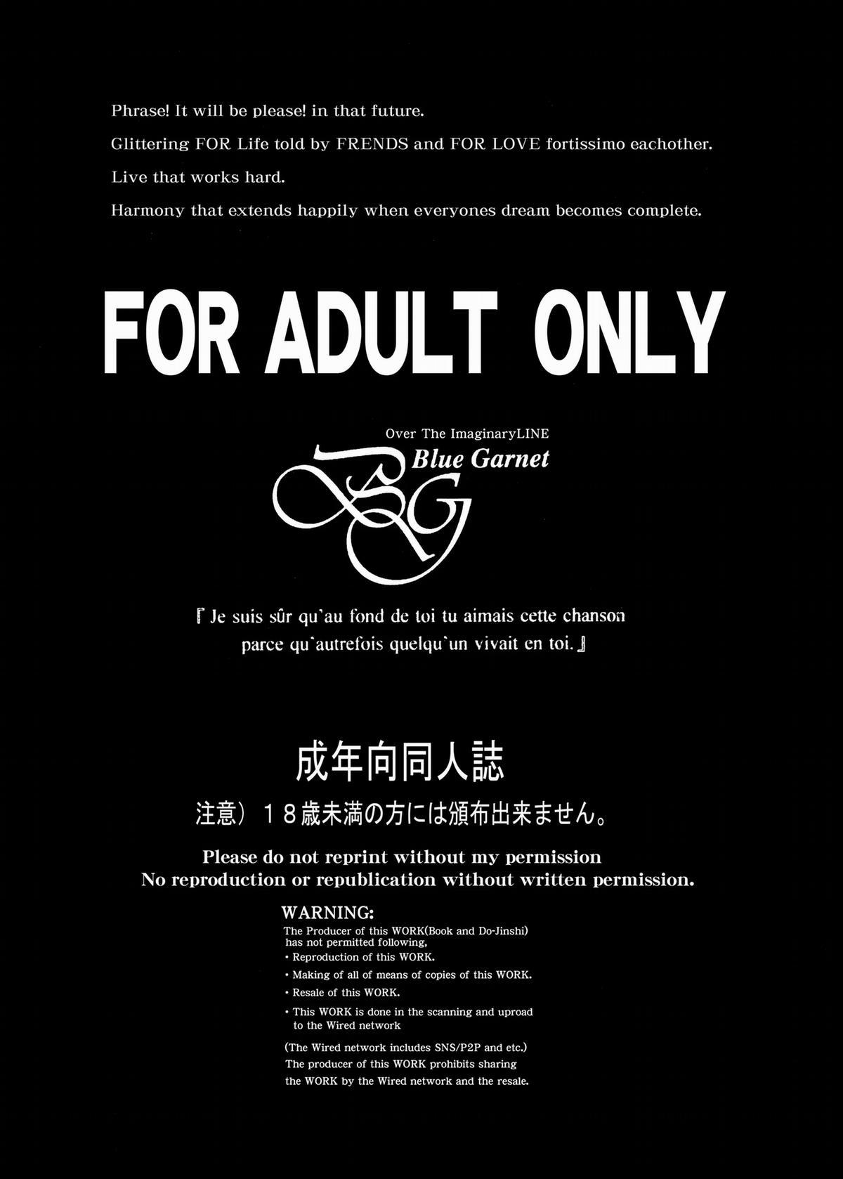 Sailor Moon 18+_ Các tuyển tập phần 2 Ngôi sao bị 0 uế trang 2