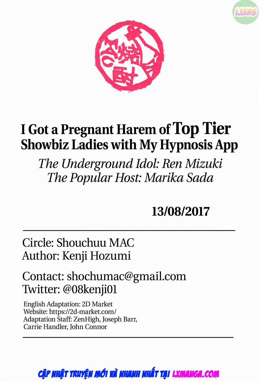 Saimin Appli de Geinou S-kyuu Onna o Haramase Harem Oneshot 0 Không che trang 42