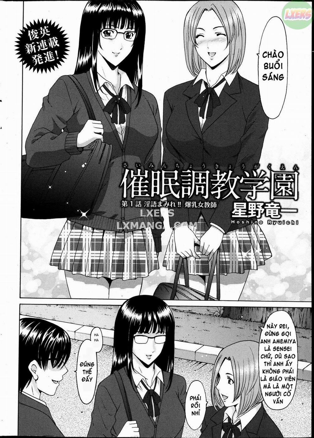 Saimin Choukyou Gakuen 1 trang 8