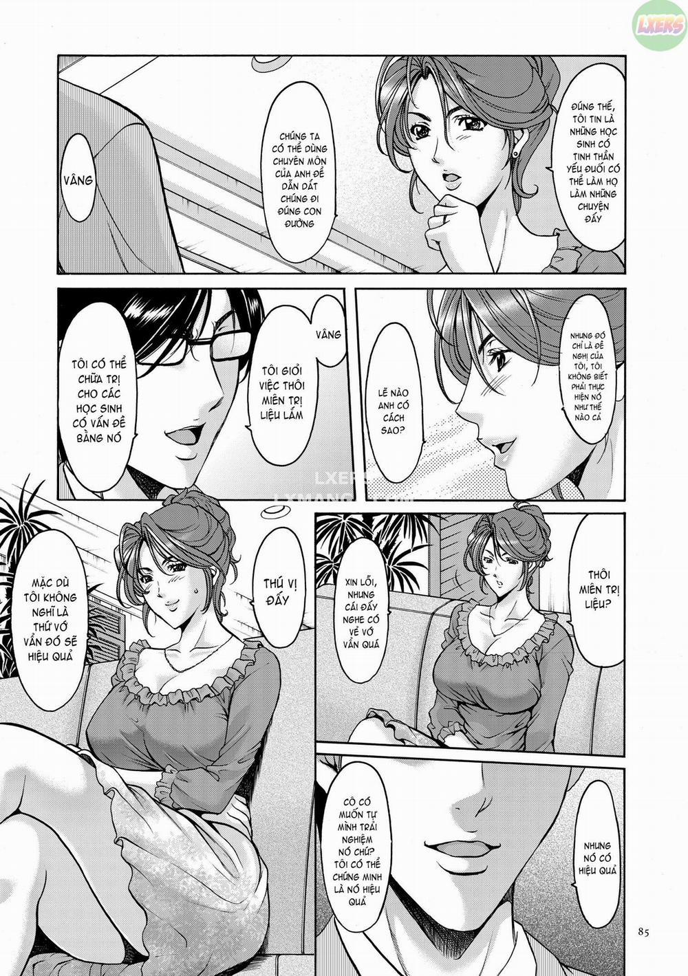 Saimin Choukyou Gakuen 5 trang 7