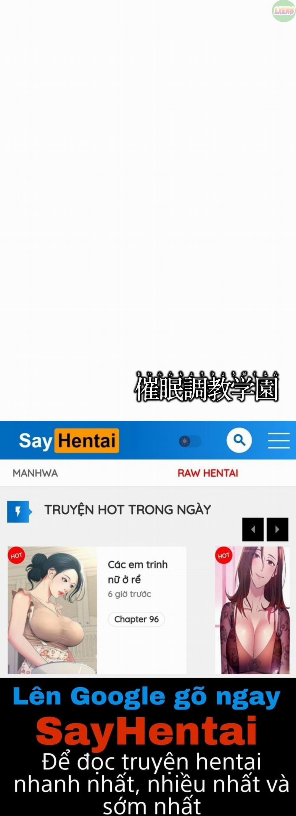 Saimin Choukyou Gakuen 6 trang 22