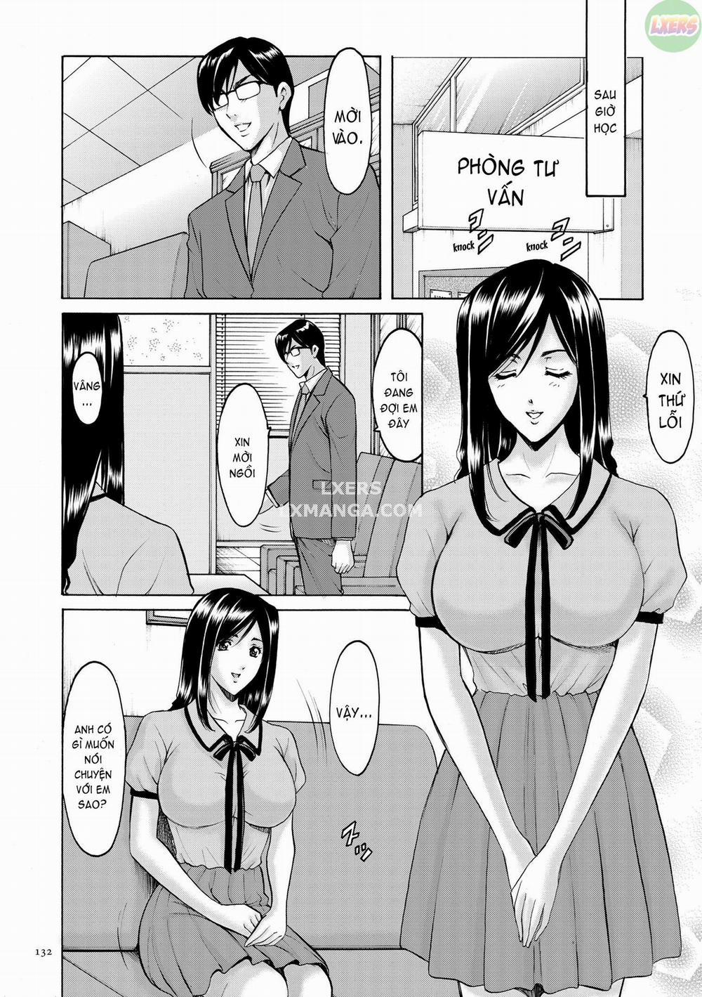 Saimin Choukyou Gakuen 7 trang 16