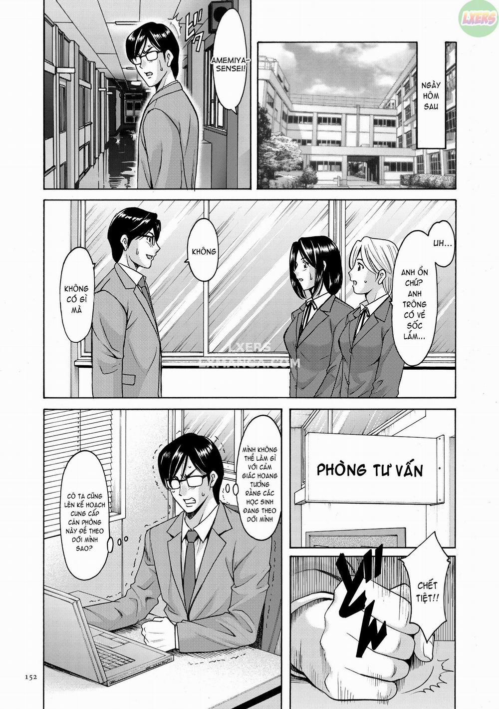 Saimin Choukyou Gakuen 8 trang 15