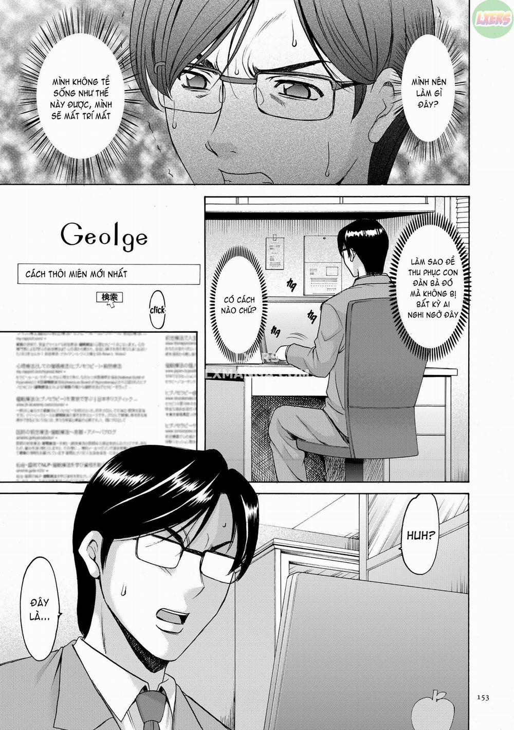 Saimin Choukyou Gakuen 8 trang 16