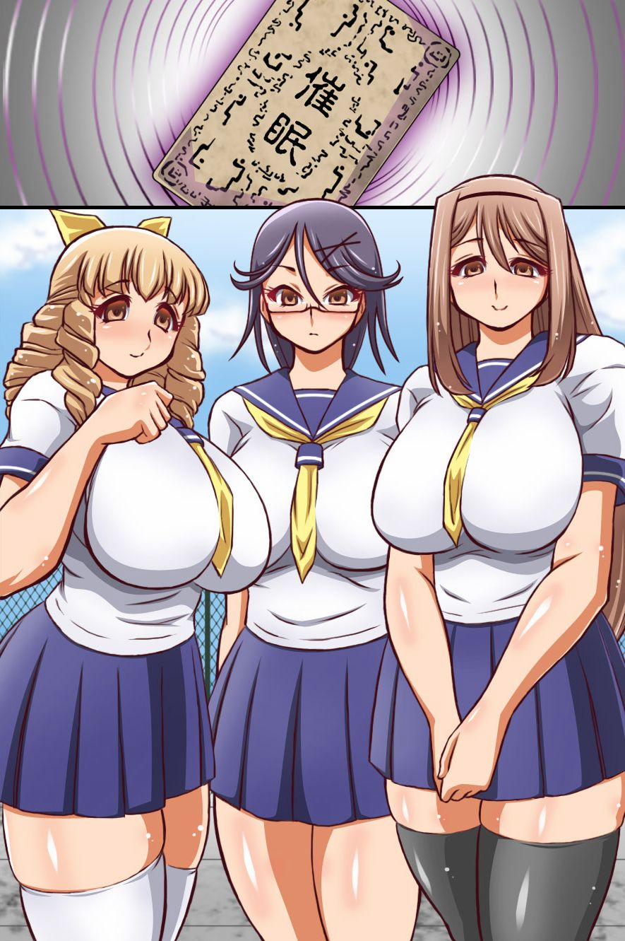 Saimin de Kyonyuu-tachi wo Tabehoudai Harem Artist trang 12