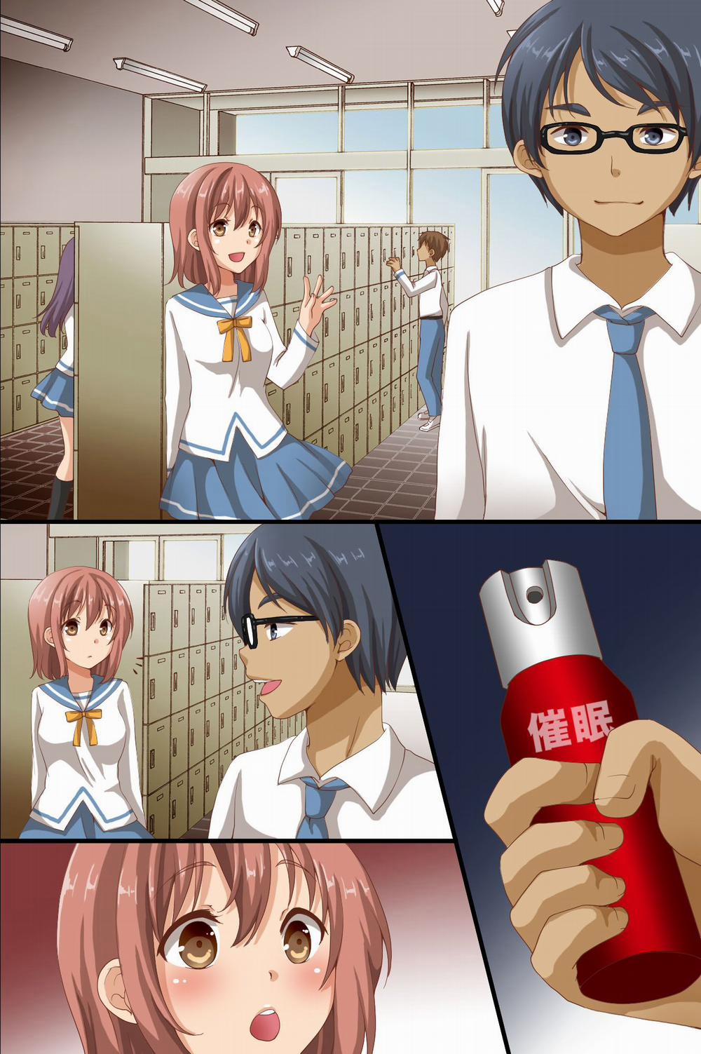 Saimin de Shihai Sareta Gakuen Artist [Full Color] trang 1