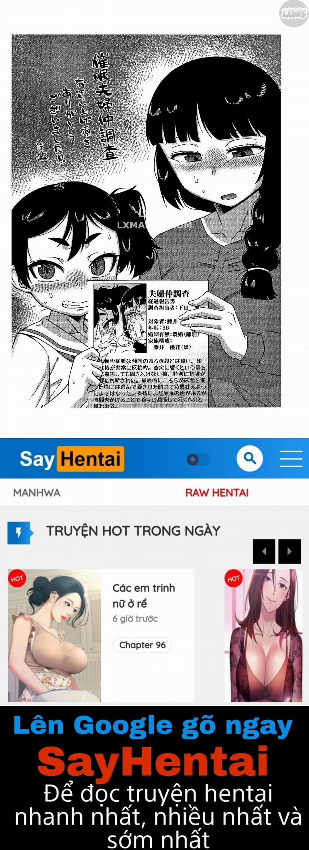 Saimin Fuufunaka Chousa 6 END trang 26