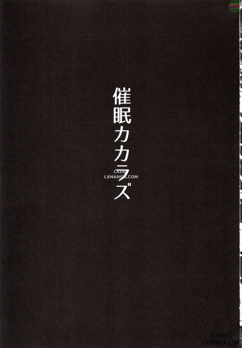 Saimin Kakarazu Oneshot trang 1