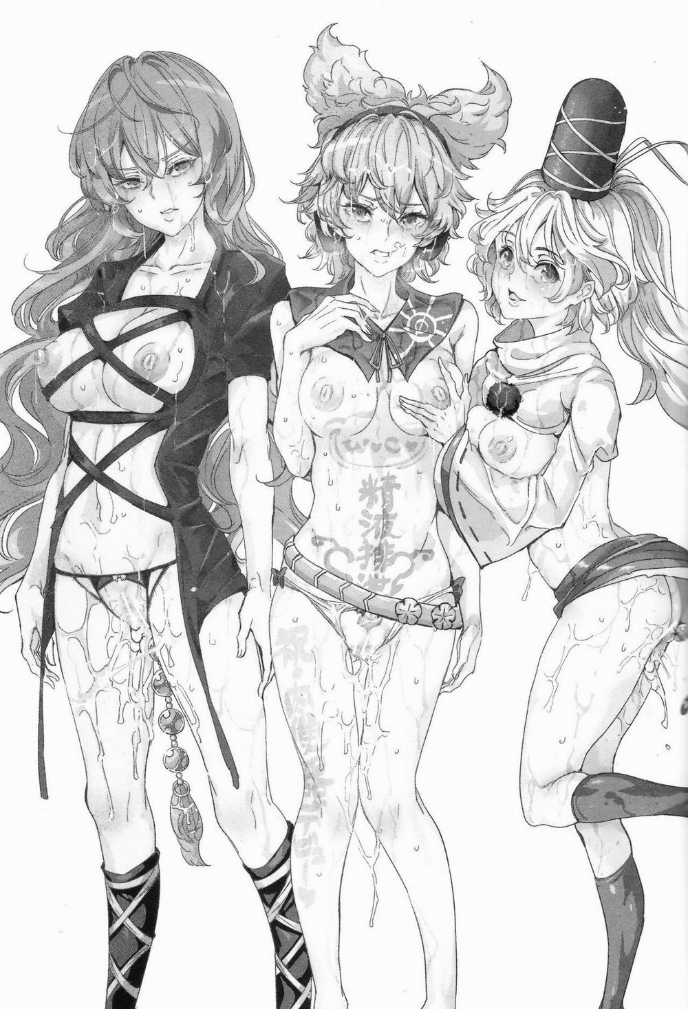 Saimin nante Kakaranai!!! Fumizuki (Touhou Project) 1 trang 1