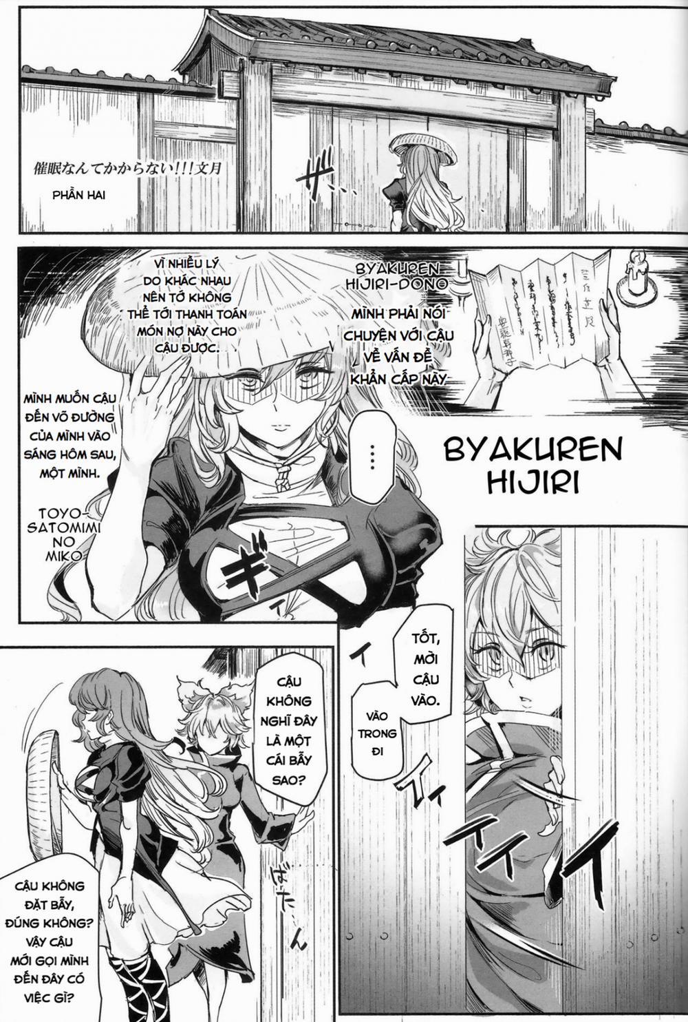 Saimin nante Kakaranai!!! Fumizuki (Touhou Project) 2 0 END trang 0