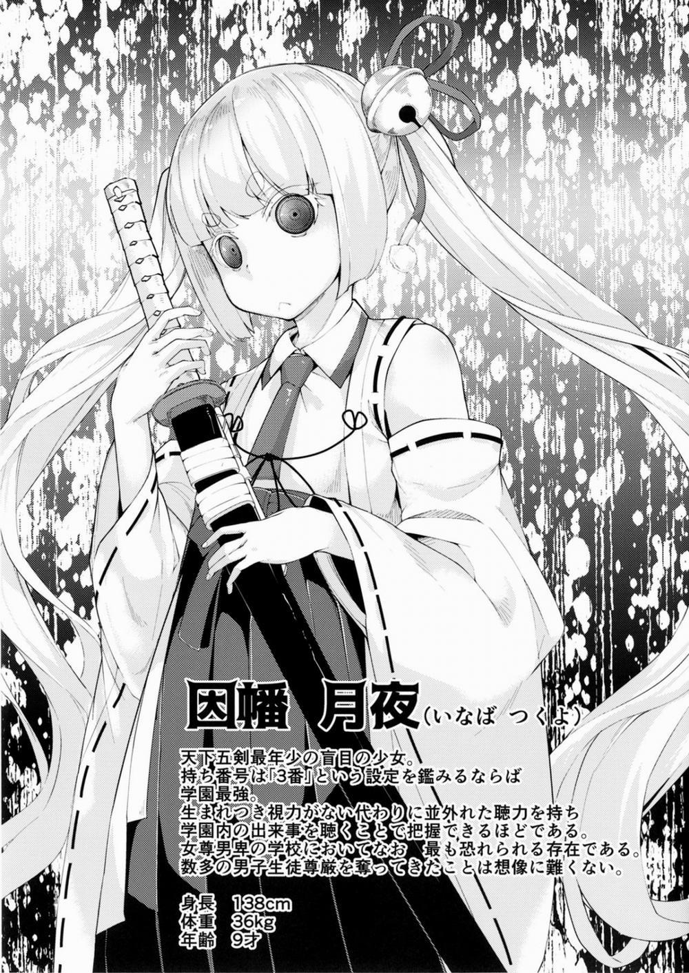 Saimin Onaho Inaba Tsukuyo-chan Shishou (Busou Shoujo Machiavellianism) Oneshot! trang 2