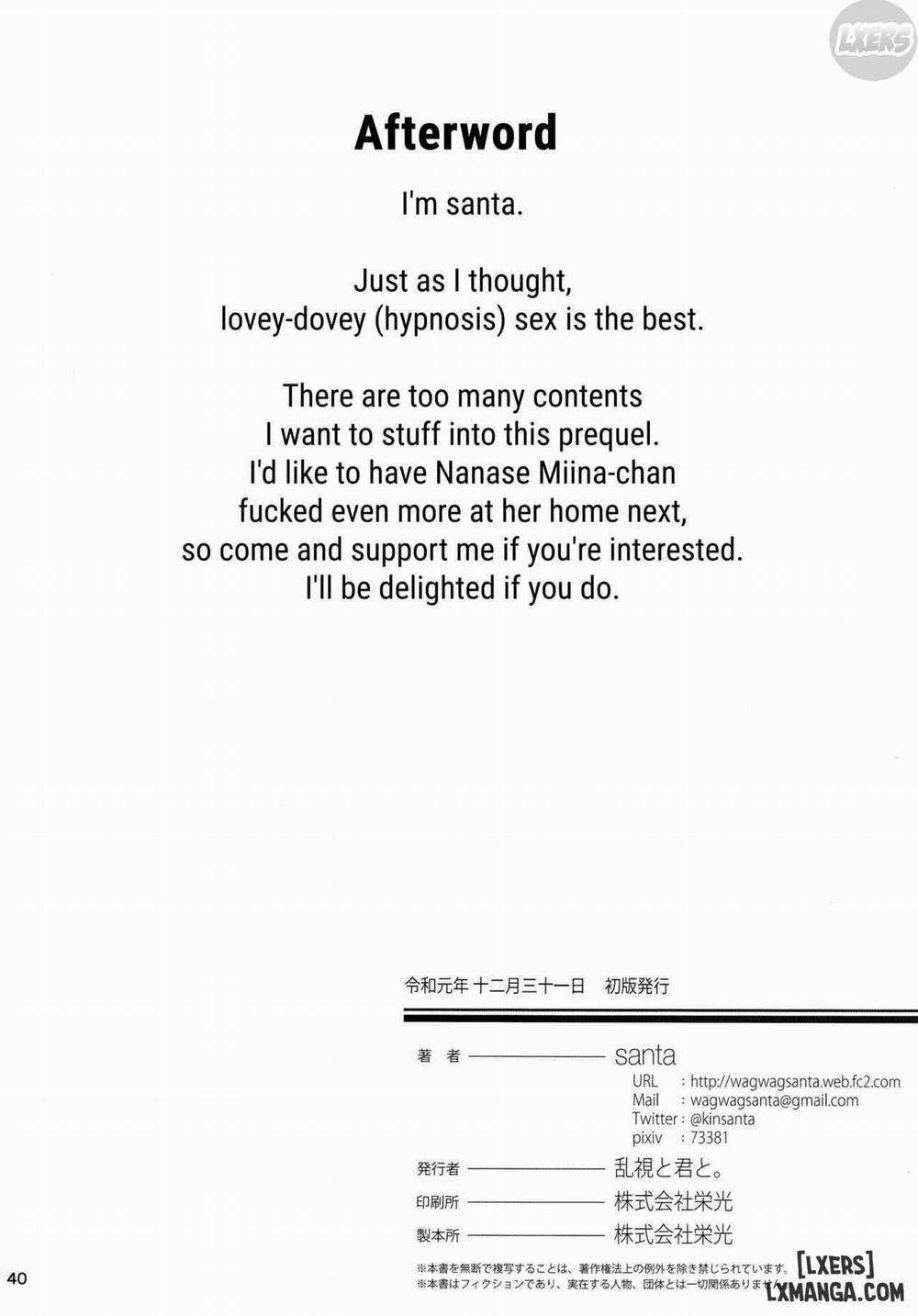 Saimin Otaku Houmon ~Nanase Miina no Baai Oneshot trang 40