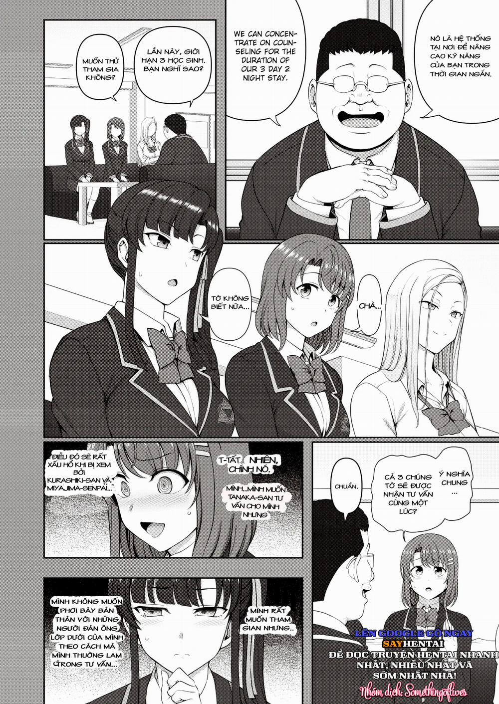 Saimin Seishidou -Secret Lesson- Tokuten Doujinshi Godo Gasshuku 1 trang 3