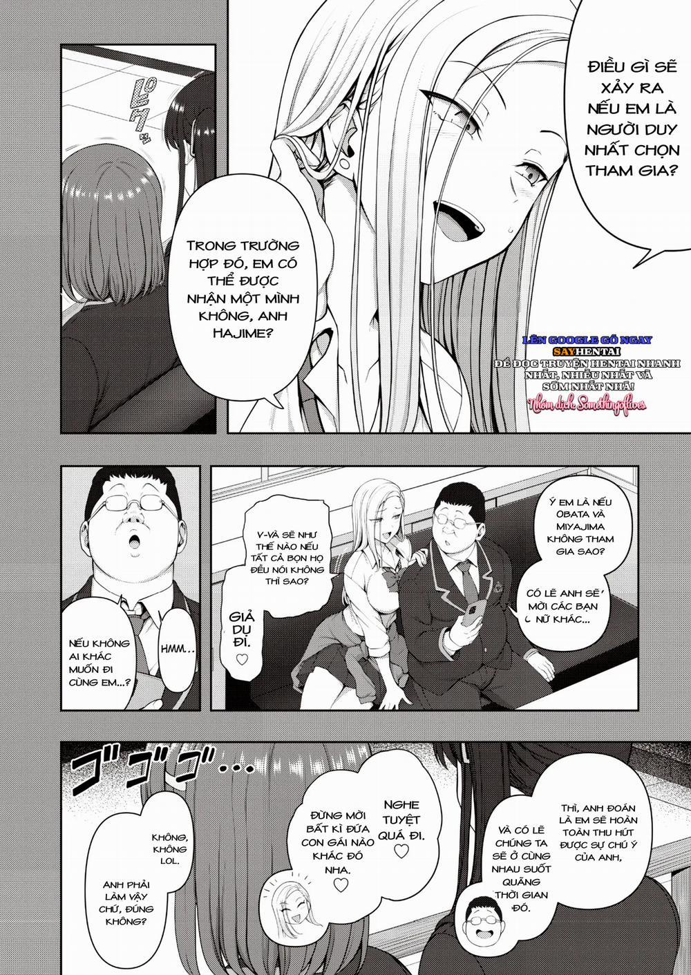 Saimin Seishidou -Secret Lesson- Tokuten Doujinshi Godo Gasshuku 1 trang 5