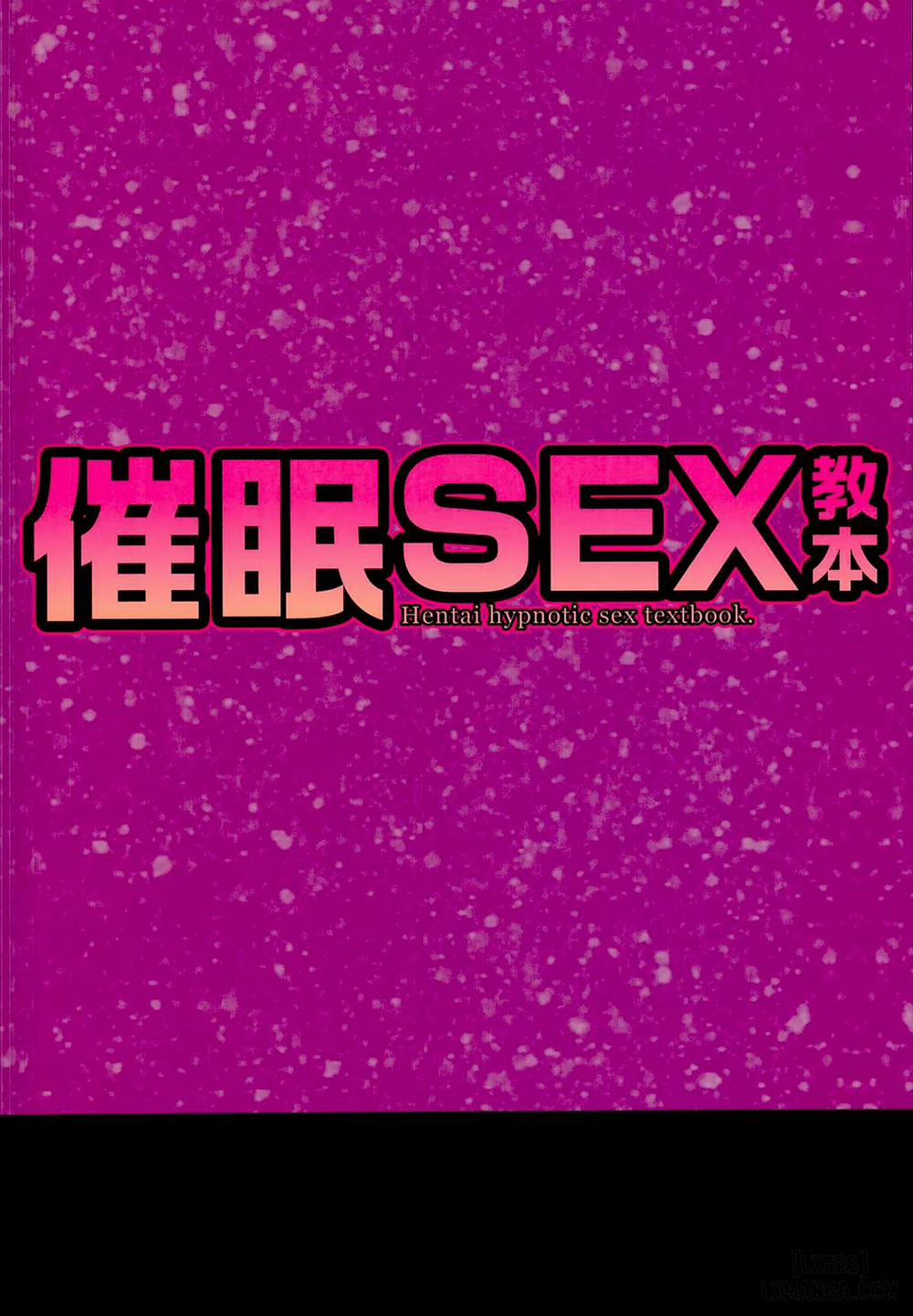 Saimin SEX Kyouhon - Hentai hypnotic sex textbook Oneshot trang 19