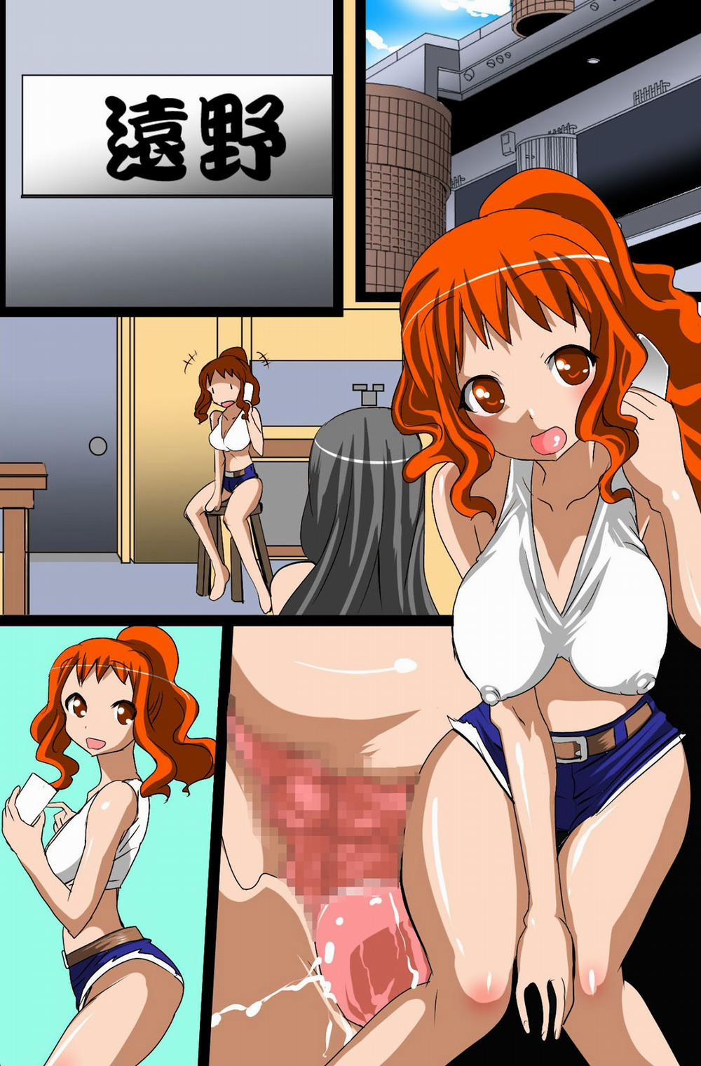 Saimin soshite Rankou-Sonzai no Ousama Artist trang 5