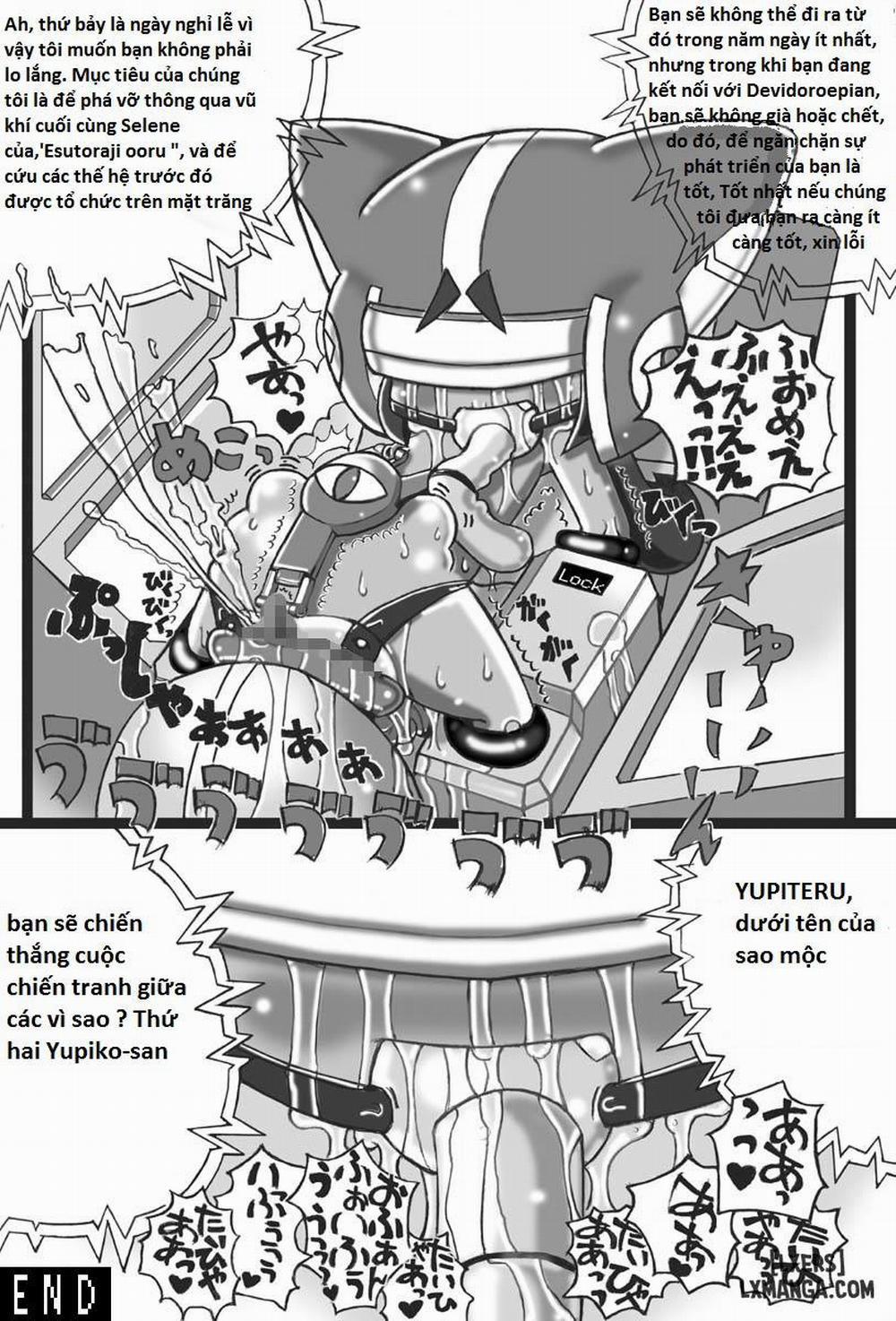 Saishuu Seiki Yupiko Oneshot trang 16