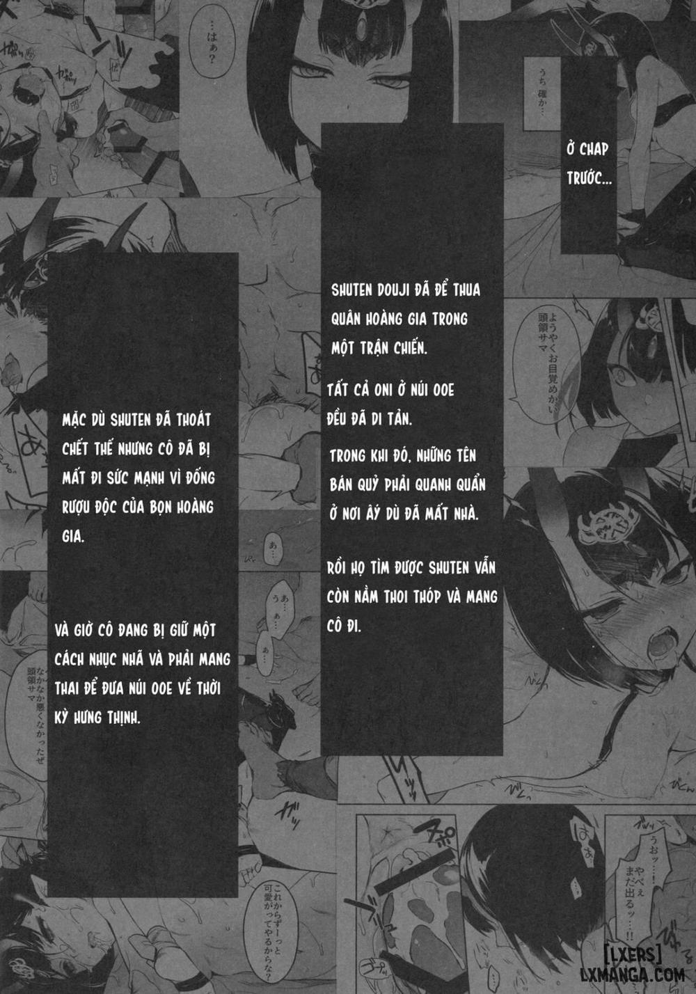 Sakake no bankou Oneshot trang 1