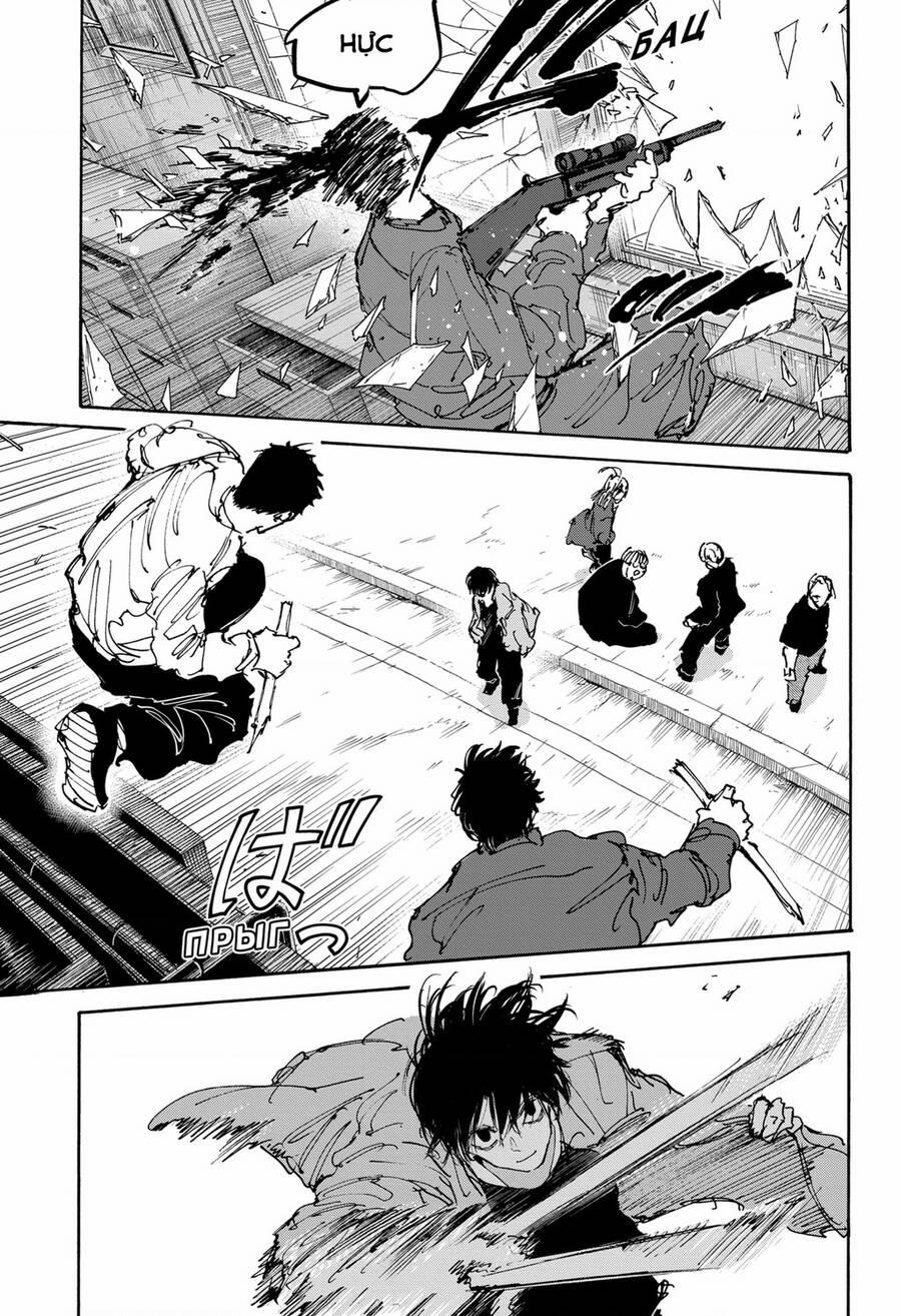 Sakamoto Days 111 trang 11