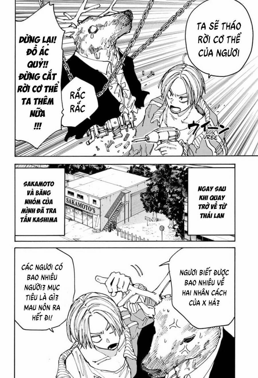 Sakamoto Days 131 trang 1