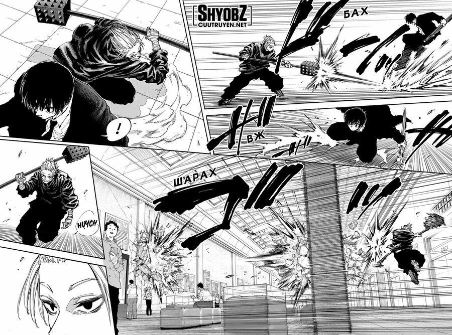 Sakamoto Days Chuong 150 trang 12