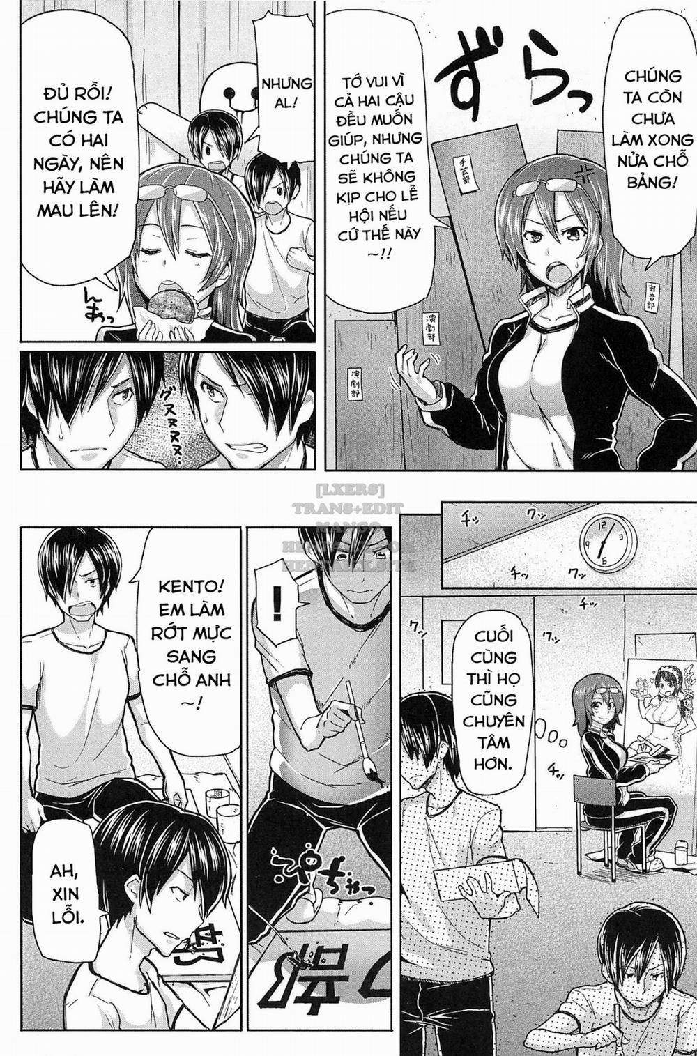 Sakari Sakarare 2 trang 1