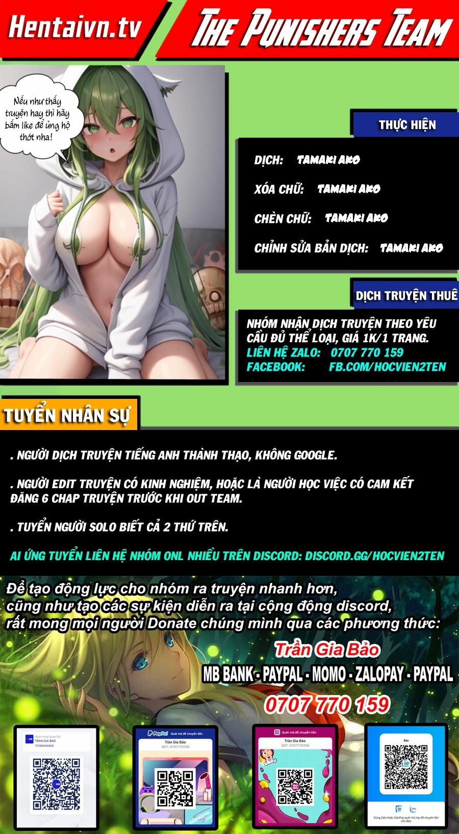 Saki-chan cùng cậu em trai shota 3.5 trang 0