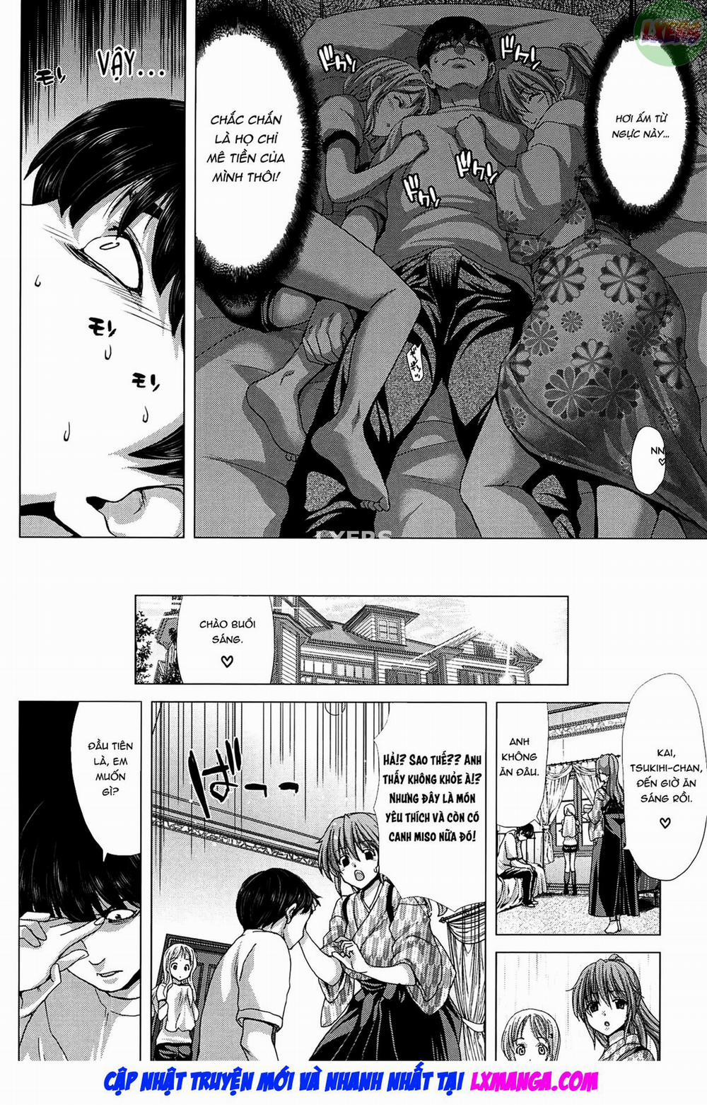 Saki ~Kazoku Meikyuu 3 trang 12