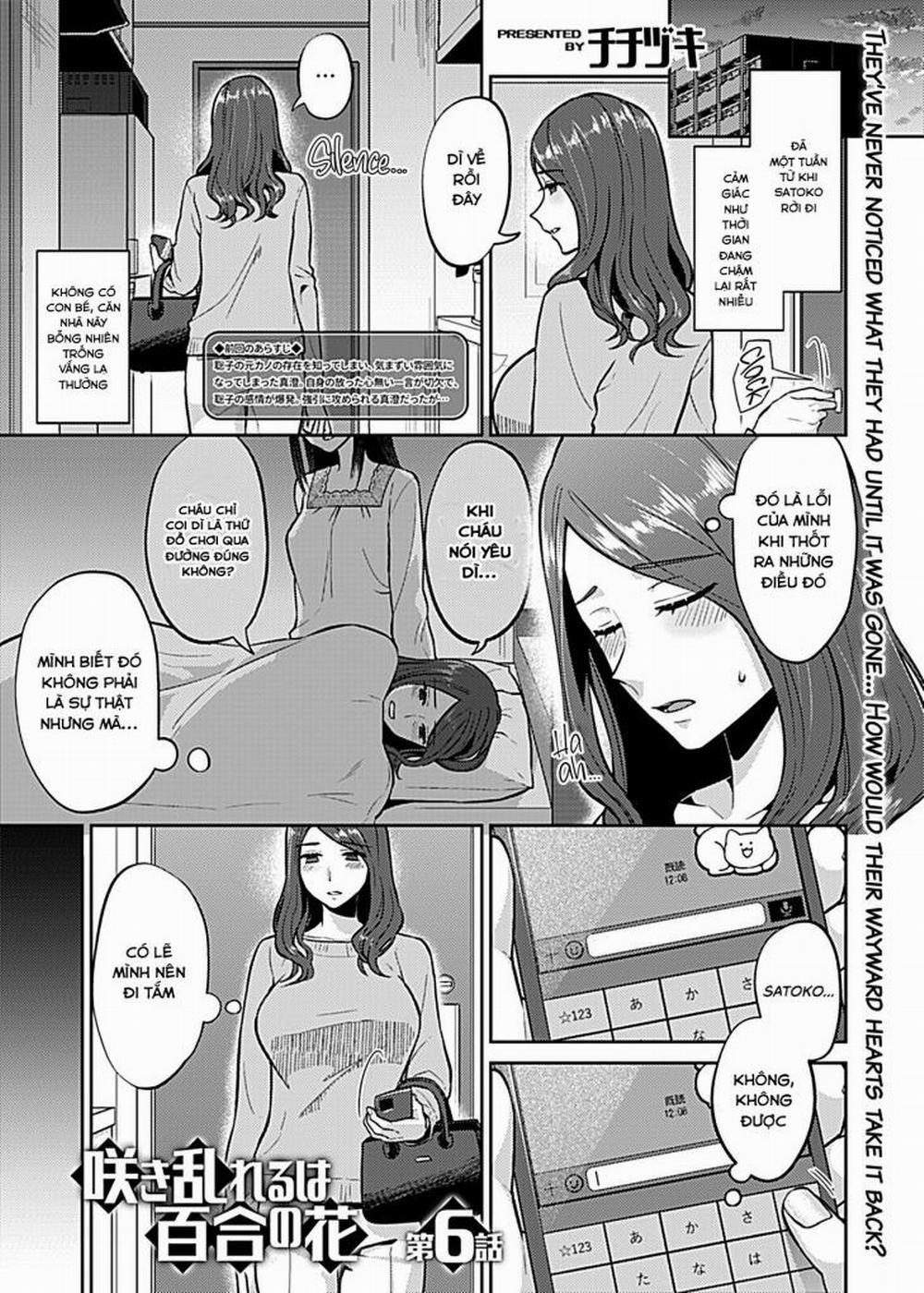 Saki Midareru wa Yuri no Hana 6 trang 0