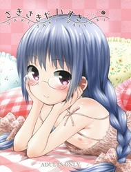 Đọc truyện tranh Saki Saki Daisuki (Ro-Kyu-Bu)