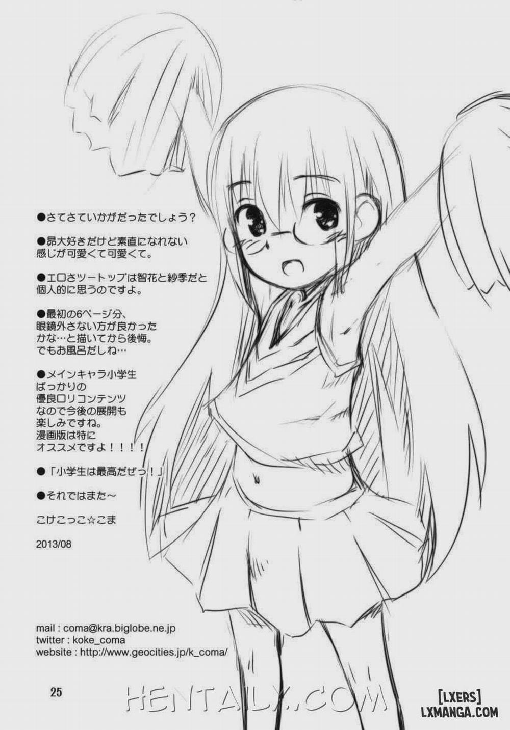 Saki Saki Daisuki Oneshot trang 22