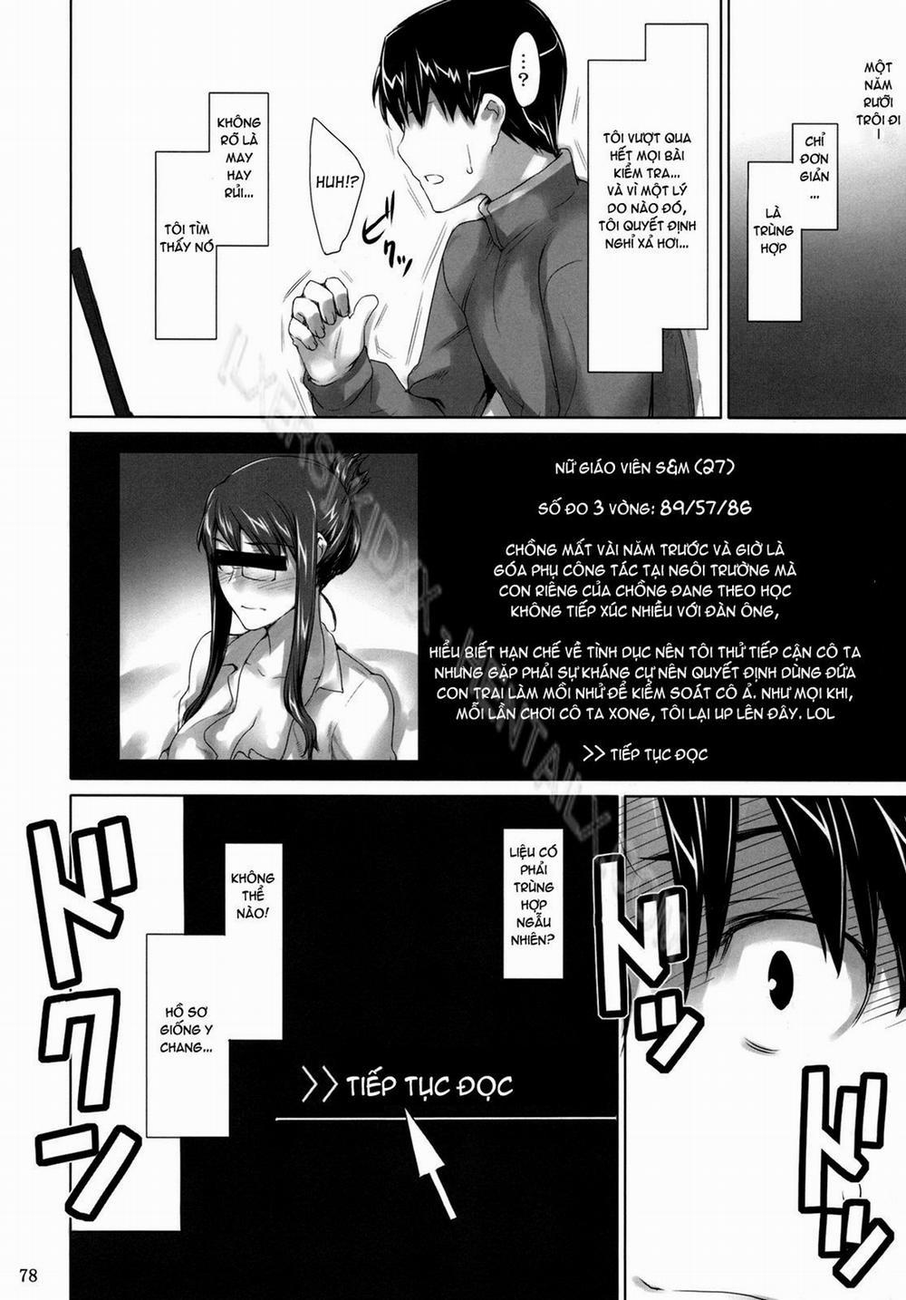Sakiko-san no Dansei Jijou Oneshot trang 76